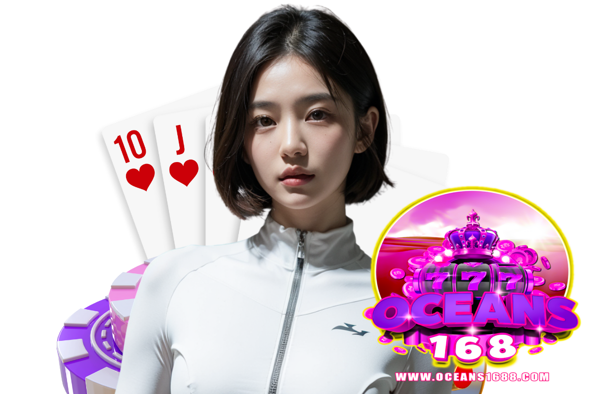 oceans168